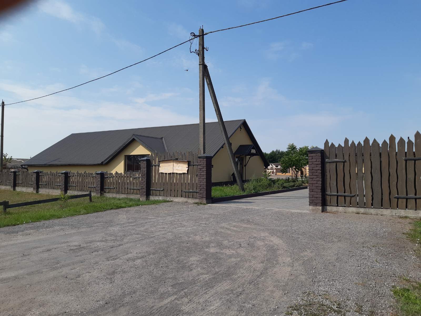 изображение_viber_2024-11-09_12-08-01-032